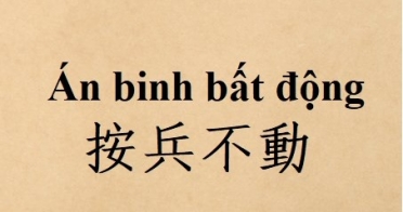 {%AMGV2.itemnews.img.alt%}